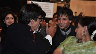 OMG! Amitabh Bachchan & Vivek Oberoi In One Frame | Bollywood News