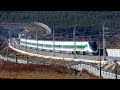 Key section of railway linking China's Shangri-la with Lijiang opens