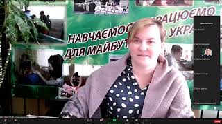 Формування інформаційно-освітнього середовища для опанування  електрорадіотехнічних проф. 22.09.2022