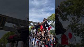 Experiencing Local Danjiro Festival in Suita Osaka Japan