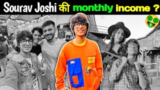Sourav Joshi Vlogs Youtube Earning 🤑 | @souravjoshivlogs7028  Monthly Income | #shorts
