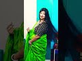 নতুন ভিডিও চলে এসেছে ঝটপট গিয়ে দেখে এসো