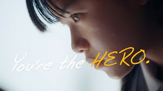 You're the HERO. 中学受験篇