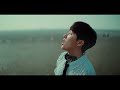 심아론 simaron dream official mv