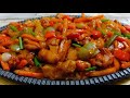 restaurant style chicken sizzling recipe রেস্টুরেন্ট স্টাইলে চাইনিজ চিকেন সীজলিং