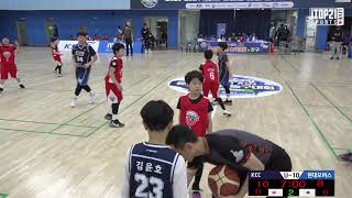 준결승 2경기 ㅣ 현대모비스 vs KCC  (U - 10) ㅣ 2020-2021 KBL유소년클럽 농구대회 C코트 ㅣ 청춘체육관 – 2020.2.21