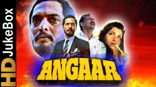 Angaar (1992) | Full Video Songs Jukebox | Jackie Shroff, Dimple Kapadia, Nana Patekar, Kader Khan