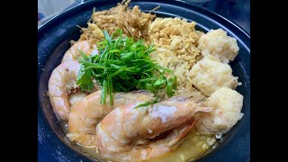 鲜虾泡饭 Prawn Rice Porridge