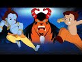 Chhota Bheem - Zimbara ke Wapsi | भीम और कृष्णा की जोड़ी | Cartoons for Kids in Hindi