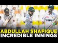 Abdullah Shafique Classy Fifty | Pakistan vs England | 1st Test Day 1, 2024 | PCB | M3G1K