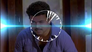 Kaththi interview Bgm || Thalapathy Bgm no copyright || thb release