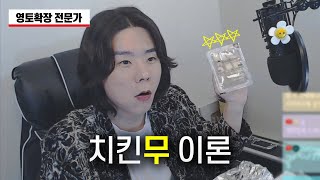 최대한 안 힘들고 최대한 많이 만나기