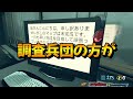 【謝罪動画】この度は大変申し訳ありませんでした。　【quesut rooms】 最終章