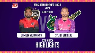 Comilla Victorians vs Sylhet Strikers || Highlights || 37th Match || Season 10 || BPL 2024