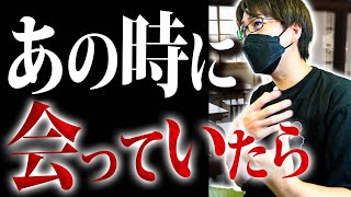 【怖い話朗読】はっきりとした夢【都市伝説｜怪談｜洒落怖｜ホラー｜オカルト】