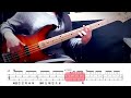 청춘열차_서울시스터즈 bass cover