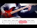 청춘열차_서울시스터즈 bass cover