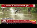 cyclone yaas update पूर्वी यूपी से bihar तक yaas का दिखा असर सड़कें बनी नदी वहीं कई लोग हुए बेघर