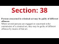 section 38 ppc pakistan penal code