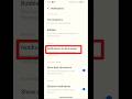 How to see notifications on the lock screen in vivo #vivo |#shorts