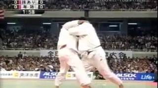 JUDO 2004 All Japan: Kosei Inoue 井上 康生 (JPN) - Daisuke Mori 森大輔 (JPN)