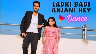 Ladki Badi Anjani Hai Dance Video | Kuch Kuch Hota Hai | SHAHRUKH KHAN | KAJOL | DANCE VIDEO