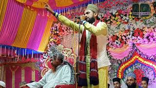 Jafar raza kaleem dinajpuri naat || milki jalsha || al jilani tv