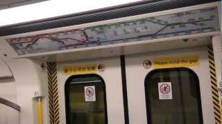 MTR TWL C-train: Kwai Hing - Tsuen Wan