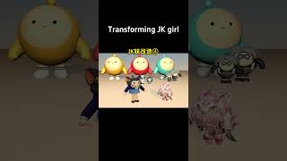 【EGGY蛋仔派对】JK妹改造④Transforming JK girl