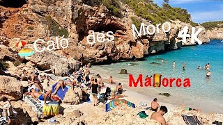 Ready to Be Amazed? 🤩 Visit Caló des Moro Mallorca! 🏖