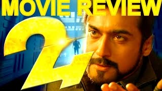 24  Movie Review  | Suriya | Samantha | AR Rahman