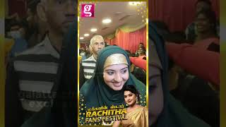 Mumtaj செய்த Surprise-ல் கலங்கிய Rachitha | Fans Festival  #galattapink