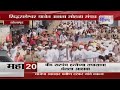 siddheshwar yatra solapur सिद्धरामेश्वर यात्रेत अक्षता सोहळा संपन्न marathi news