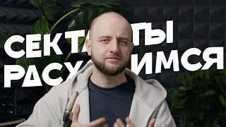 Можно ли нарушать принципы инфостиля?