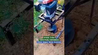 196cc 4-Stroke Trolley Earth Auger #drizzle_india #7389079481 #7389588101