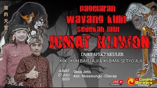 LIVE🔴 NUSAWUNGU❗️KI KUKUH BAYU AJI & KI BIMA SETYO AJI ❗️MALAM JUM'AT KLIWON