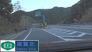 220723_尾鷲北IC[E42紀勢道-勢和多気JCT方面から流出]