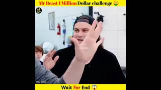 MR beast 1 million dollars challenge | Money giveaway  #short #mrbeast #trending #money #viral #fact