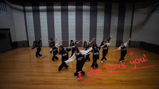 WHITE SCORPION 『I do love you!』Dance Practice (FIX ver.)