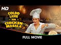 Coldd Lassi Aur Chicken Masala - Full Web Series - Rajeev Khandelwal, Divyanka Tripathi, Munawar F.