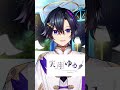 【0008】罰ゲームセリフ読んでみた！ shorts vtuber シチュエーション 天翔ゆゐ セリフ