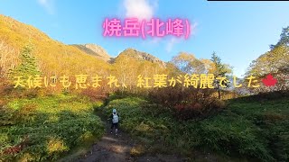 20241012焼岳（北峰）   4K