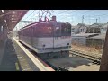 evergreenコンテナ oneコンテナ 積載 3月14日小田栄駅 新鶴見a70運用 4072レ ef65 2063