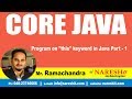 Core Java Tutorials | Program on