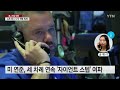 뉴욕 증시 다우 연중 최저...美 긴축 여파 불가피 ytn