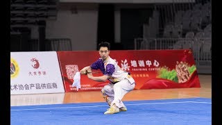 Men's Daoshu 男子刀术  第40名 上海基地 于 豪 8.80分 2019年全国武术套路锦标赛(男子赛区) wushu kungfu