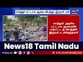 crackers blast பட்டாசு ஆலை விபத்து 2 பேர் உயிரிழப்பு sathur crackers blast