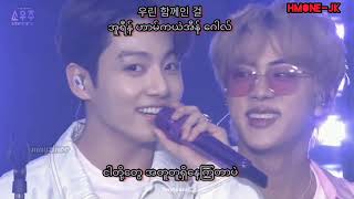 BTS (방탄소년단)'STAY' live performance Muster Myanmar Substitle with Hangul easy lyrics HD [Mm Sub]