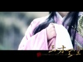 三寸天堂 beautiful chinese music