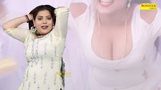 Bajegi | Shilpi Tiwari | New Dj Haryanvi Dance Haryanvi Video Song 2023 | Rachna Tiwari Sonotek